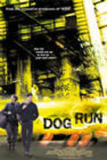 Dog Run movie in D. Ze\'ev Gilad filmography.