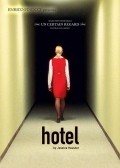 Hotel movie in Jessica Hausner filmography.