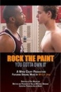 Rock the Paint movie in John Doman filmography.