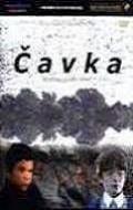Cavka movie in Aleksandar Bercek filmography.