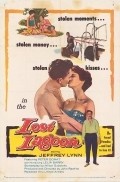 Lost Lagoon movie in John Rawlins filmography.