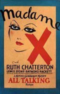 Madame X is the best movie in Ruth Chatterton filmography.