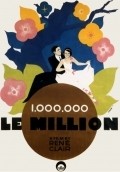 Le million movie in Rene Clair filmography.