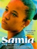 Samia movie in Philippe Faucon filmography.