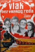 Vlak bez voznog reda movie in Veljko Bulajic filmography.