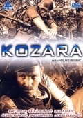 Kozara movie in Veljko Bulajic filmography.