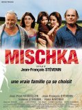 Mischka movie in Yves Afonso filmography.