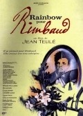 Rainbow pour Rimbaud movie in Farid Chopel filmography.