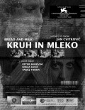 Kruh in mleko movie in Jan Cvitkovic filmography.