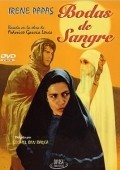 Noces de sang is the best movie in Izza Gennini filmography.