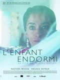 L'enfant endormi is the best movie in Khamsa Abdessamie filmography.