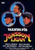 Varning for Jonssonligan movie in Tomas Norstrom filmography.