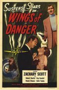 Wings of Danger movie in Terence Fisher filmography.
