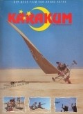 Karakum movie in Usman Saparov filmography.
