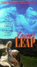 Lover's Leap is the best movie in Andria Mann filmography.