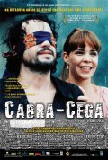 Cabra-Cega is the best movie in Leonardo Medeiros filmography.