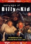 Revenge of Billy the Kid movie in Jim Groom filmography.