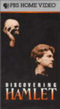 Discovering Hamlet movie in Kenneth Branagh filmography.