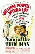 Song of the Thin Man movie in Edward Buzzell filmography.