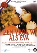 Een vrouw als Eva is the best movie in Anna Knaup filmography.