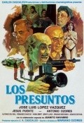 Los presuntos movie in Jesus Puente filmography.