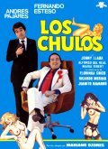 Los chulos movie in Mariano Ozores filmography.