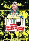 Como matar a papa... sin hacerle dano is the best movie in Julian Navarro filmography.