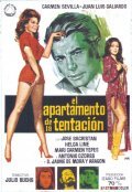 El apartamento de la tentacion movie in Carmen Sevilla filmography.