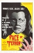 La cara del terror movie in Angel Menendez filmography.