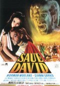 Saul e David movie in Marcello Baldi filmography.