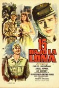 15 bajo la lona is the best movie in Alfonso de la Morena filmography.