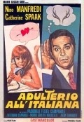 Adulterio all'italiana movie in Tullio Altamura filmography.