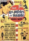 Los angeles del volante movie in Jose Luis Ozores filmography.