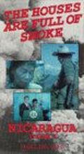 El Salvador movie in Carlos Diaz de Mendoza filmography.