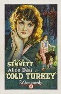 Cold Turkey movie in Alice Day filmography.
