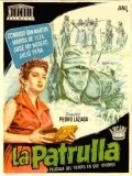 La patrulla movie in Pedro Lazaga filmography.