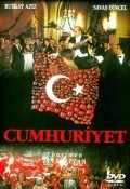 Cumhuriyet movie in Ziya Oztan filmography.