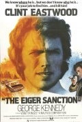 The Eiger Sanction movie in Clint Eastwood filmography.