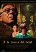 A la recerca del Grial is the best movie in Oskar Gomez filmography.