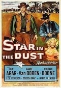 Star in the Dust movie in Charles F. Haas filmography.