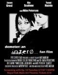 Demeter movie in Mike Madigan filmography.
