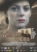 Nicky's Family movie in Matej Minac filmography.