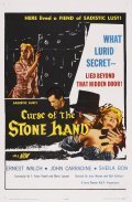 Curse of the Stone Hand movie in Djerri Uorren filmography.