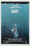 The Deep movie in Peter Yates filmography.