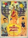 Los amores de Marieta - Los Fabulosos 20s movie in Amado Zumaya filmography.