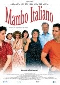 Mambo italiano movie in Emile Gaudreault filmography.