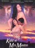 Ang kabit ni Mrs. Montero is the best movie in Patricia Javier filmography.