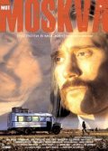 Mot Moskva is the best movie in Anna Dworak filmography.