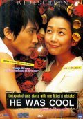 Geunomeun meoshiteotda movie in Hwan-kyeong Lee filmography.