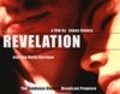Revelation movie in James Savoca filmography.